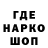КЕТАМИН VHQ Vaidotas Breidakas