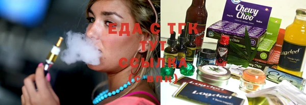 прущая мука Бронницы