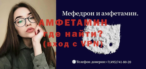 ПСИЛОЦИБИНОВЫЕ ГРИБЫ Бородино