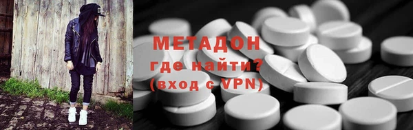 прущая мука Бронницы