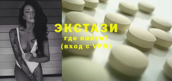 прущая мука Бронницы