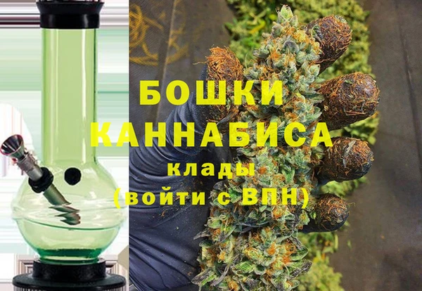 прущая мука Бронницы