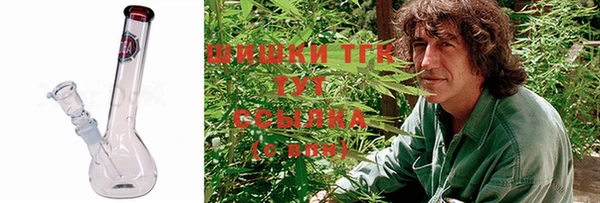 прущая мука Бронницы