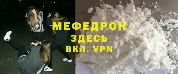 ПСИЛОЦИБИНОВЫЕ ГРИБЫ Бородино