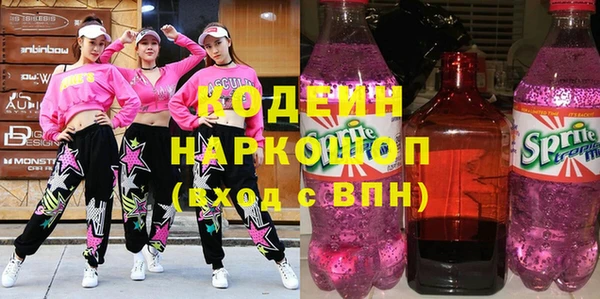 прущая мука Бронницы