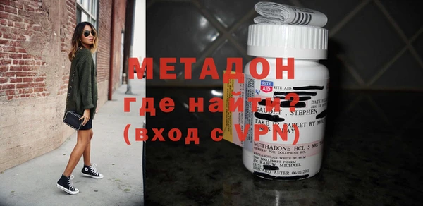 прущая мука Бронницы